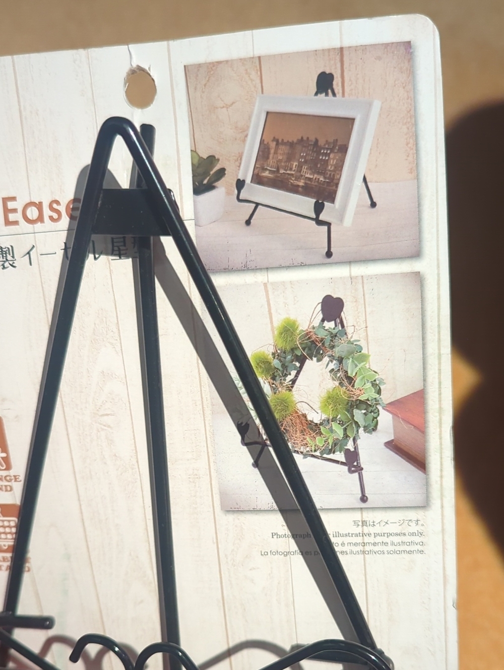 Display easel (Plain) - Picture 5 of 5